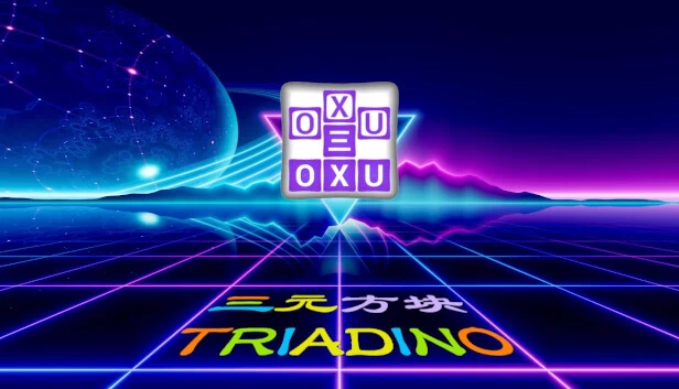 Triadino 游戏封面