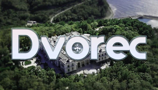 DVOREC 游戏封面