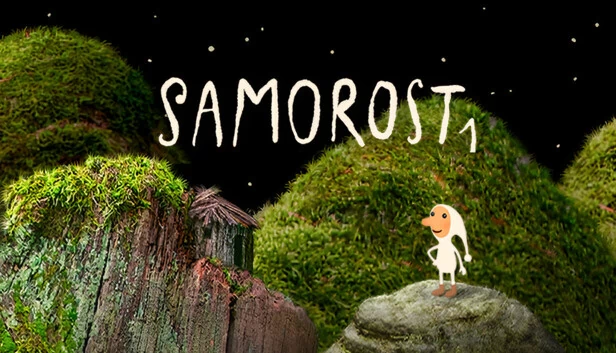 银河历险记1（Samorost 1） 游戏封面