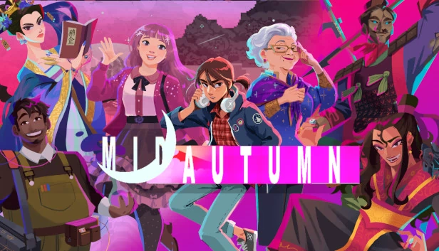 中秋(Midautumn) 游戏封面