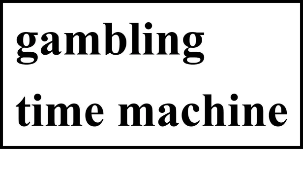 赌博时光机（gambling time machine） 游戏封面