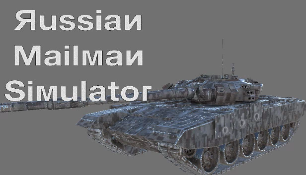 俄罗斯邮递员模拟器（Russian Mailman Simulator） 游戏封面