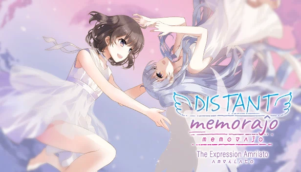 遥远的回忆（Distant Memoraĵo） 游戏封面