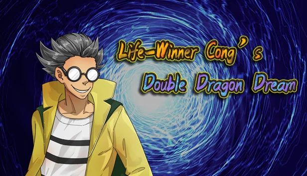 Life-Winner Cong's Double Dragon Dream 游戏封面