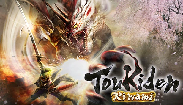 讨鬼传：极（Toukiden: Kiwami） 游戏封面