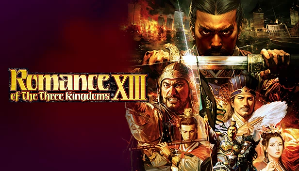 三国志13（Romance of the Three Kingdoms XIII） 游戏封面