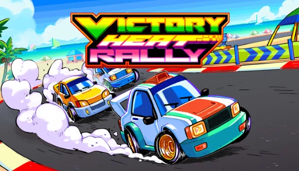 胜利热浪拉力赛（Victory Heat Rally） 游戏封面