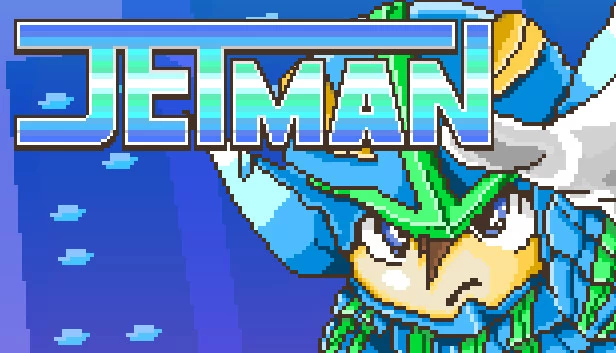 JETMAN 游戏封面