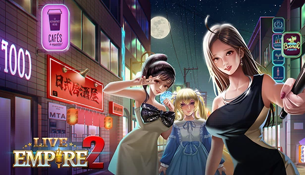 帝国时代2（Live Empire 2） 游戏封面