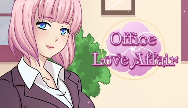 办公室恋情（Office Love Affair） 游戏封面