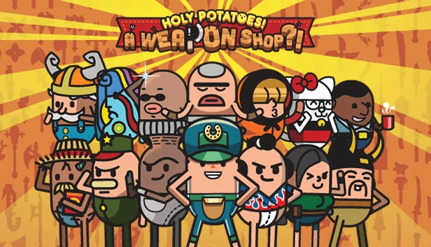 神圣土豆！武器店？！（Holy Potatoes! A Weapon Shop?!） 游戏封面