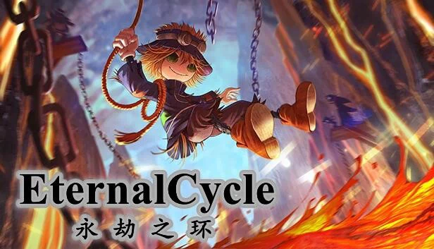 永劫之环（Eternal Cycle 永劫之环） 游戏封面