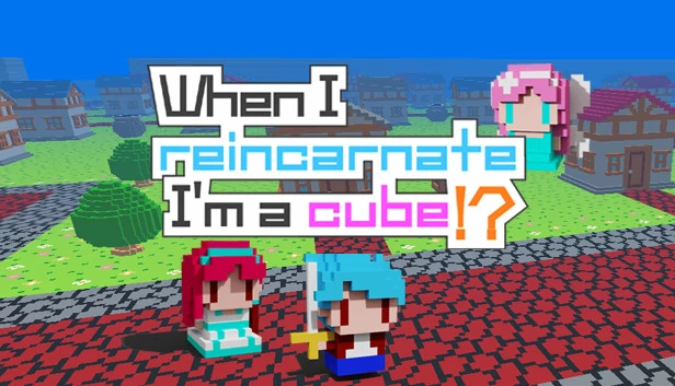 转生后我变成了方块！？（When I reincarnate, I'm a cube!?） 游戏封面