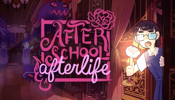 放学后的来世（After School Afterlife） 游戏封面