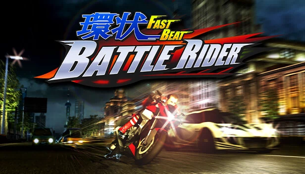 极速节奏战斗骑手（FAST BEAT BATTLE RIDER） 游戏封面