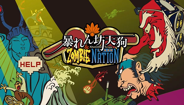 暴れん坊天狗 & ZOMBIE NATION 游戏封面