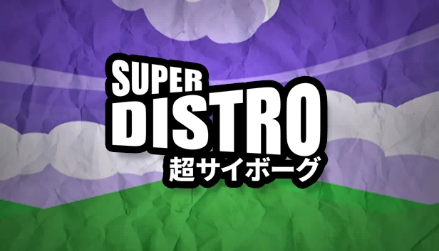 超级机器人（SUPER DISTRO） 游戏封面