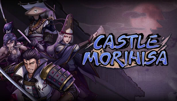 森久城（Castle Morihisa） 游戏封面