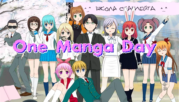 One Manga Day 游戏封面