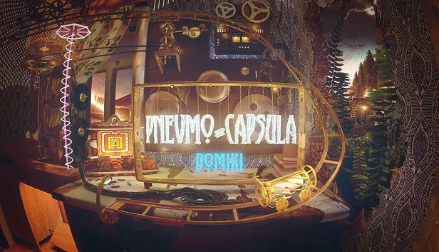 Pneumo-Capsula: Domiki(Pnevmo-Capsula: Domiki) 游戏封面