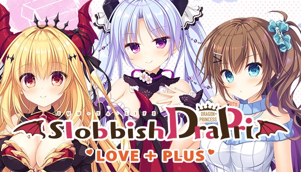 邋遢龙公主 LOVE+PLUS（Slobbish Dragon Princess LOVE+PLUS） 游戏封面