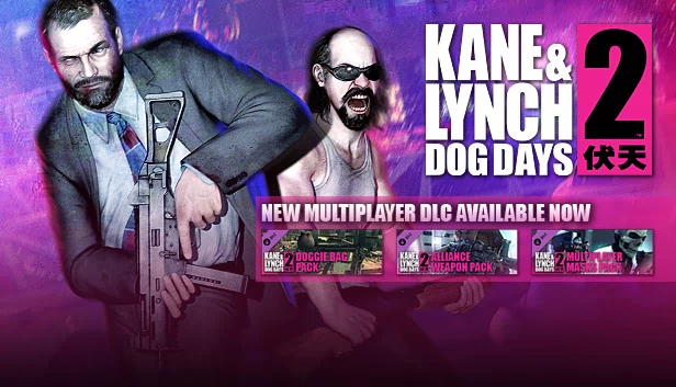 凯恩与林奇2：伏天（Kane & Lynch 2: Dog Days） 游戏封面