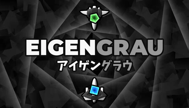 本我灰暗（Eigengrau） 游戏封面