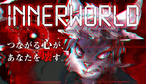 内世界（Innerworld） 游戏封面