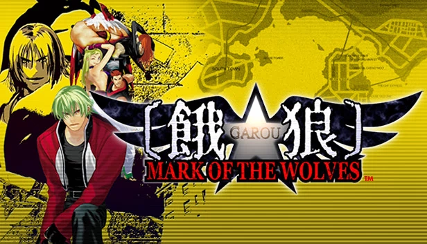 饿狼传说：狼之印记（GAROU: MARK OF THE WOLVES） 游戏封面