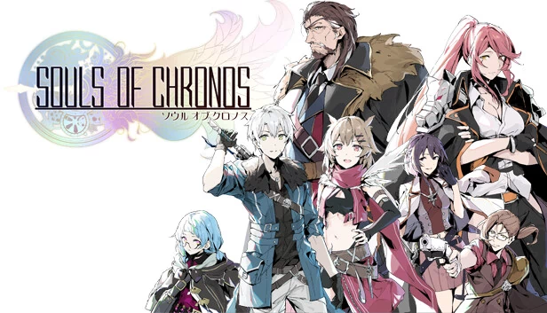 时空之魂（Souls of Chronos） 游戏封面