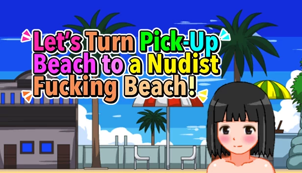 让我们把海滨浴场变成裸体主义者海滩！（Let's Turn Pick-Up Beach to a Nudist Fucking Beach!） 游戏封面