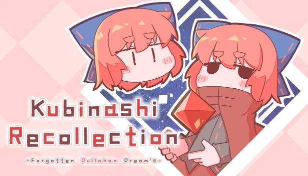 无头回忆录(Kubinashi Recollection) 游戏封面