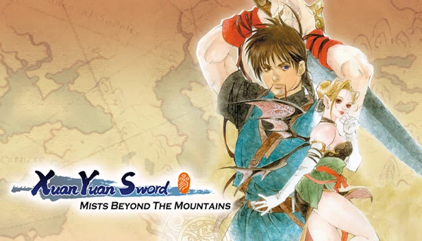 轩辕剑：云和山的彼端（Xuan-Yuan Sword: Mists Beyond the Mountains） 游戏封面