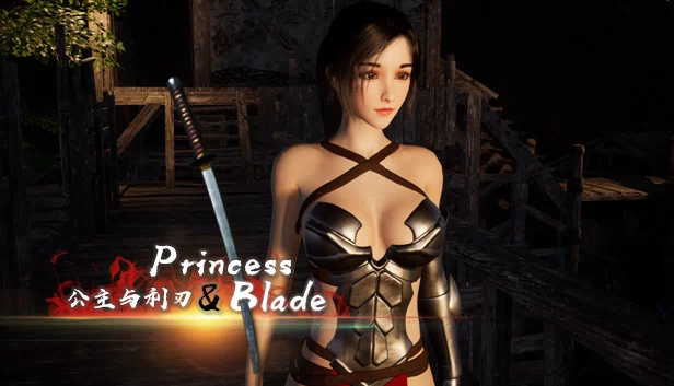 公主与剑（Princess&Blade） 游戏封面