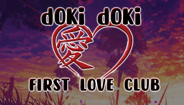 心跳第一恋爱社！（Doki Doki First Love Club!） 游戏封面