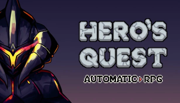 英雄任务（Hero's Quest） 游戏封面