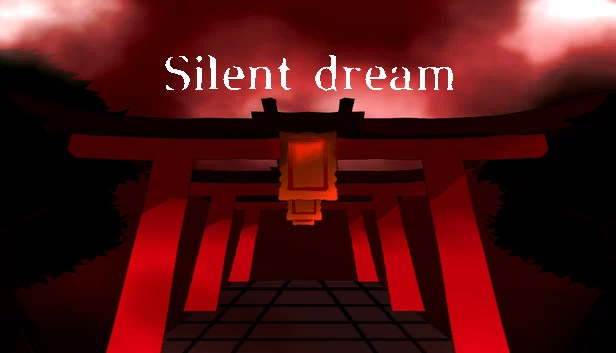 寂静之梦（Silent dream） 游戏封面