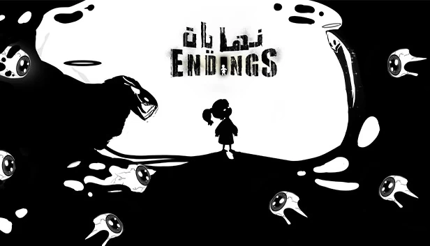 结局（Endings） 游戏封面