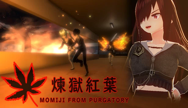 炼狱红叶 Momiji From Purgatory（煉獄紅葉 Momiji From Purgatory） 游戏封面