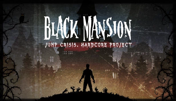 黑色豪宅（Black Mansion） 游戏封面