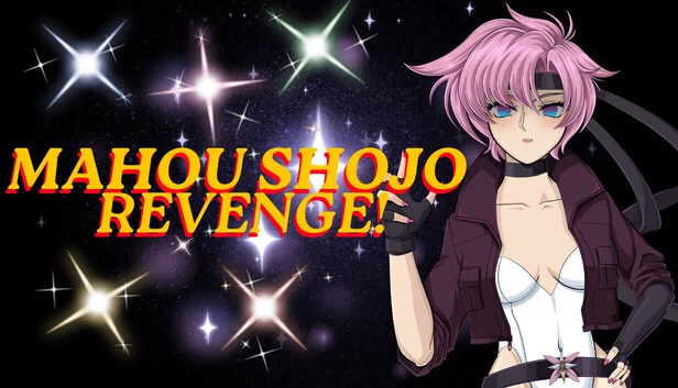 魔法少女复仇！（MAHOU SHOJO REVENGE!） 游戏封面