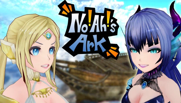 No!Ah!'s Ark 游戏封面