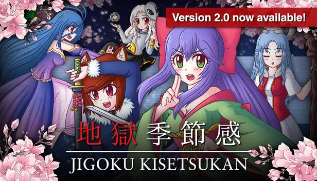 地狱季节感：Sense of the Seasons（Jigoku Kisetsukan: Sense of the Seasons） 游戏封面