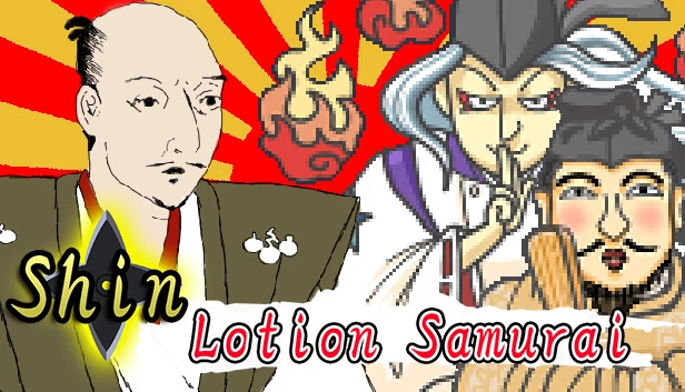 真·乳液武士（Shin Lotion Samurai） 游戏封面
