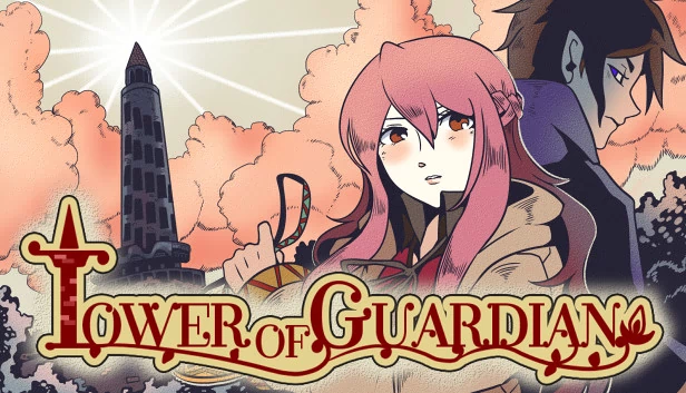 守护者之塔（Tower of Guardian） 游戏封面