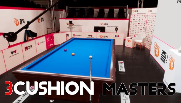 3Cushion Masters 游戏封面