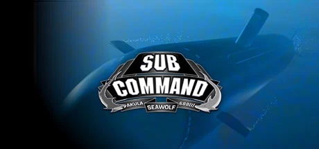 潜艇指挥官（Sub Command） 游戏封面