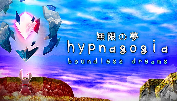 Hypnagogia 无限之梦 Boundless Dreams（Hypnagogia 無限の夢 Boundless Dreams） 游戏封面