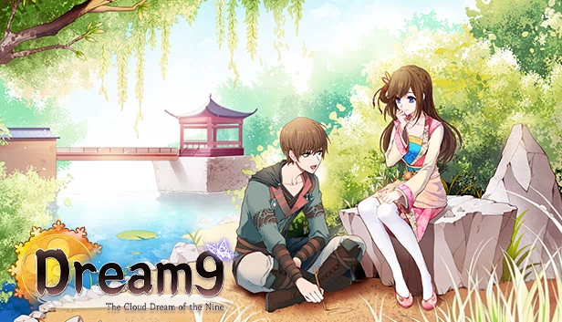 九云梦（The Cloud Dream of the Nine） 游戏封面