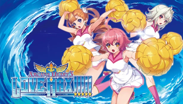 圣灵之心3 LOVE-max!!!!!（Arcana Heart 3 LOVE MAX!!!!!） 游戏封面